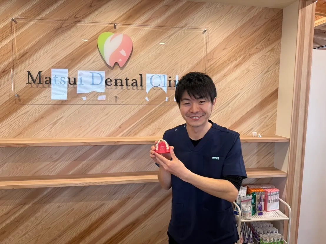 この数年、福岡歯科・矯正歯科を手伝って下さっていた、歯周病専...