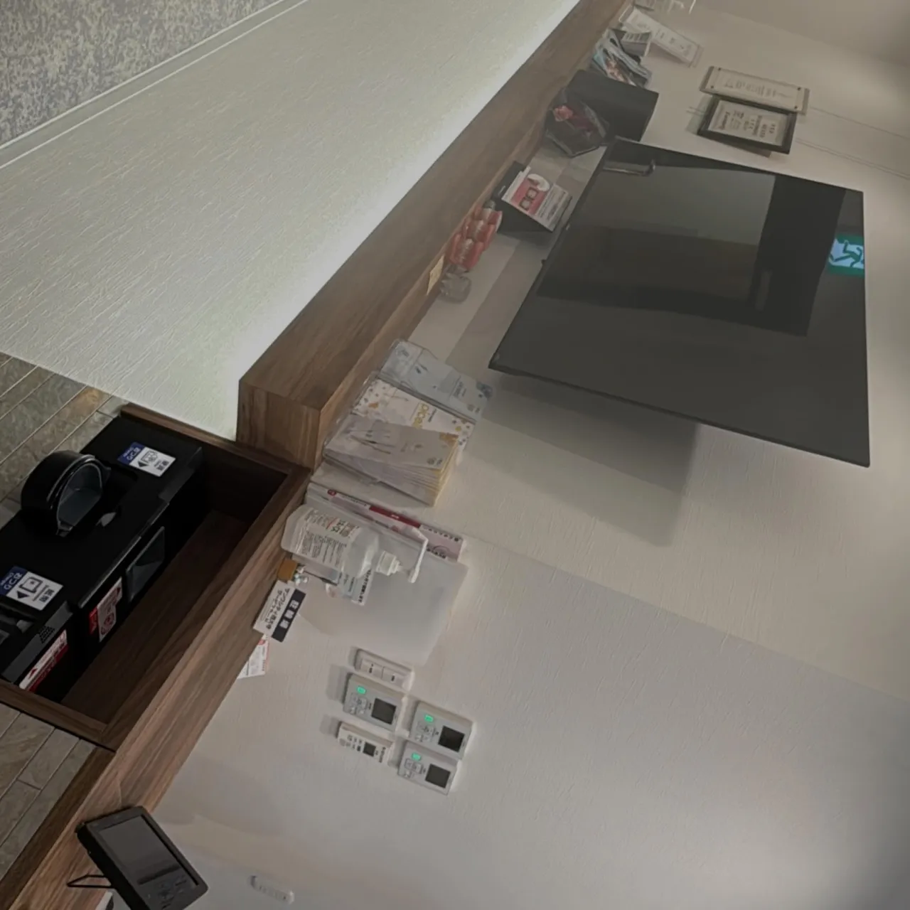 只今院内電気系統の故障で、会計と電話が取れない状態になってお...